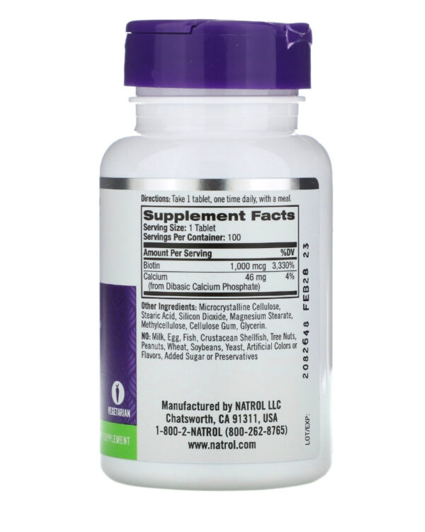 ⁦Biotin 10000 بيوتين ١٠٠٠٠ اقراص⁩ - الصورة ⁦2⁩