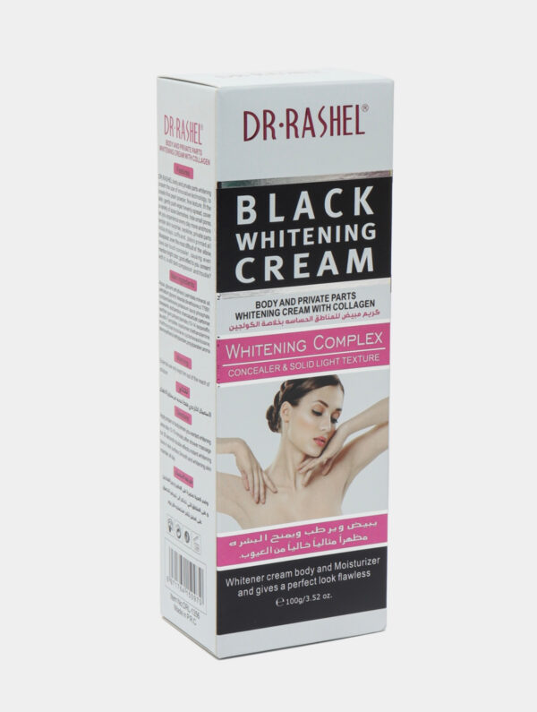 Dr.rashel دكتور راشيل كريم تفتيح الاماكن الحساسة