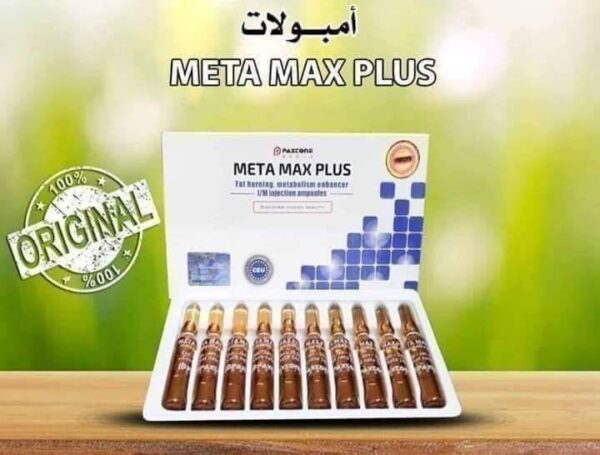 Metamax plus ميتاماكس بلس امبولات