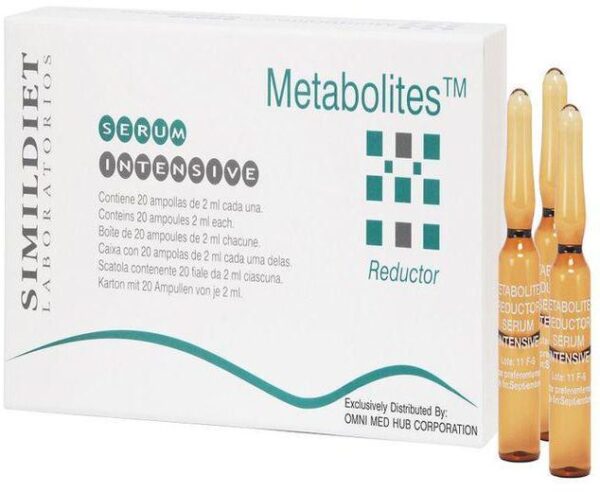 Metabolites ampoules ميتابولايتس حقن لحرق الدهون
