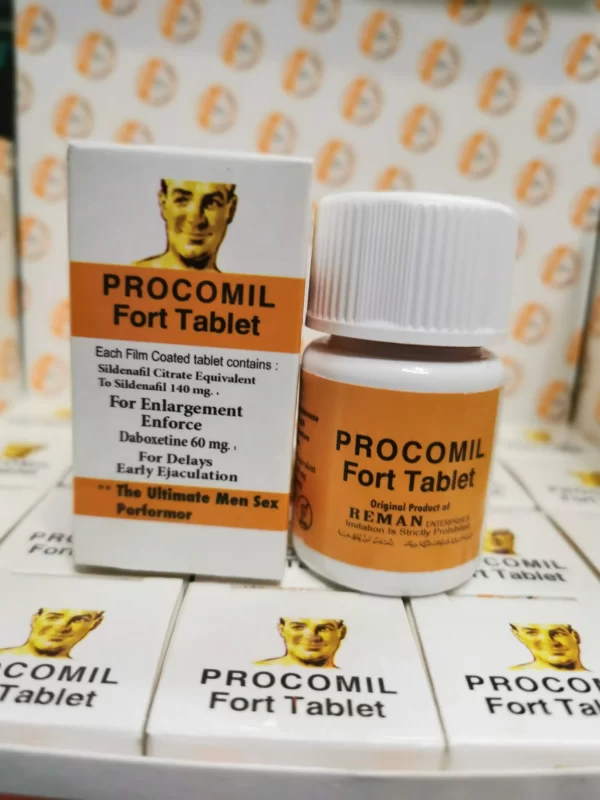 Procomil tablets بروكاميل اقراص