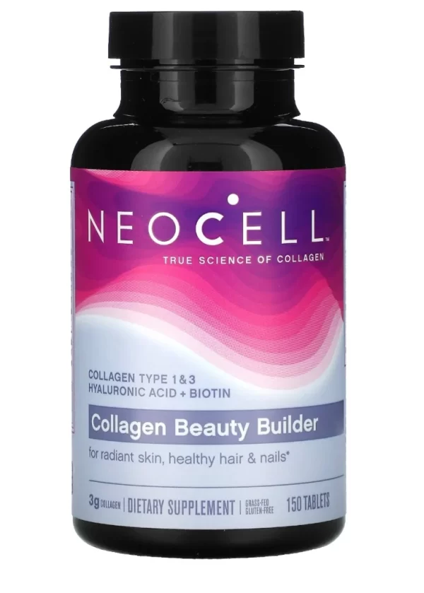 Super colagen c سوبر كولاجين سي اقراص
