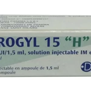 Sterogel ampoules ستيروجيل امبولات فيتامين د