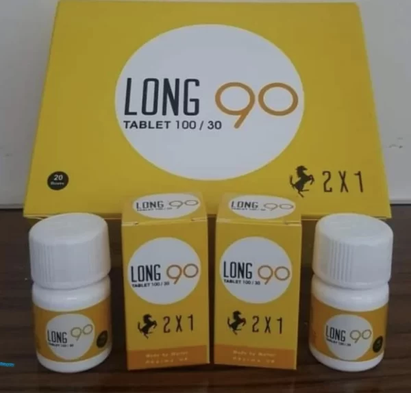 Lipozene ليبوزين كبسول تخسيس
