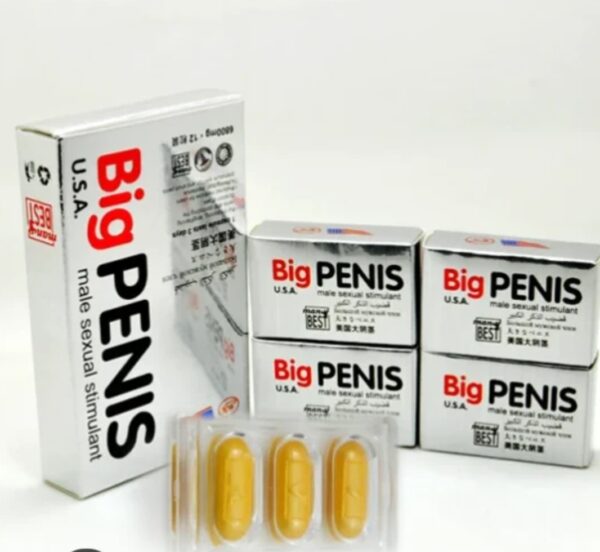 Big penis بيج بينس اقراص